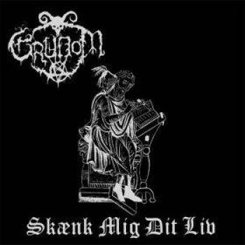 Grudom - Skænk mig dig Liv Digipak CD