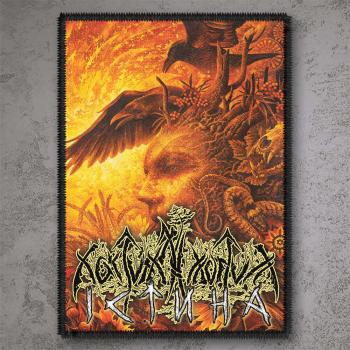 Nokturnal Mortum -  Verity - Істина - Woven Patch