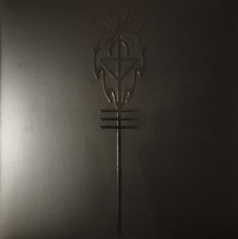 Arckanum - Den Förstfödde LP black wax - Embossed