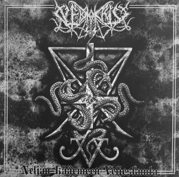 Nekrokristss - Neljän Käärmeen Veljeskunta LP grey marbled wax