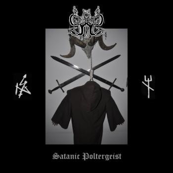 Grifteskymfning ‎- Satanic Poltergeist LP yellow wax