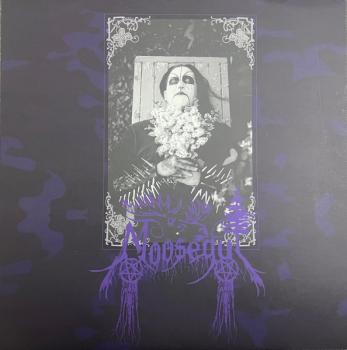 Moosegut - ... To Flowery Deaths CD