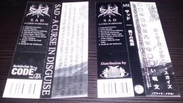 Sad - A Curse in Disguise with Obi Stripe (Japan Import)