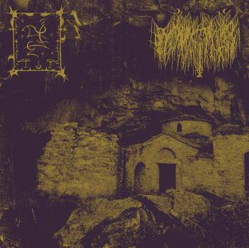 Trhä / Μνήμα LP