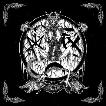 Bethexuhl Anxalthan - Bethexuhl Anxalthan LP