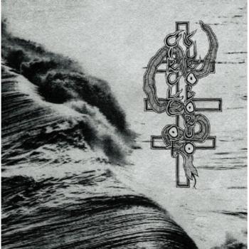 Circle of Ouroborus - Uskottomien kirkossa / Tarpeeton Digipak CD
