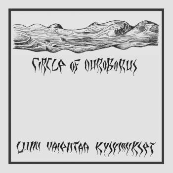 Circle of Ouroborus - Lumi Vaientaa Kysymykset Digipak CD