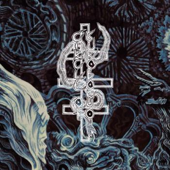 Circle of Ouroborus - Alttarimyllyt Digipak CD
