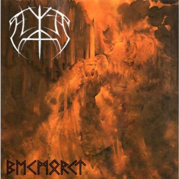 Elite - Bekmørkt 10" LP black wax