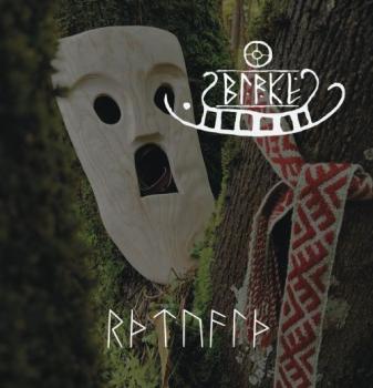 Birke - Rytuały CD