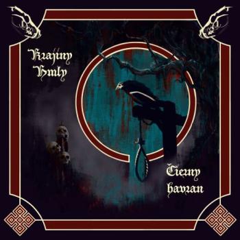 Krajiny Hmly - Čierny Havran CD