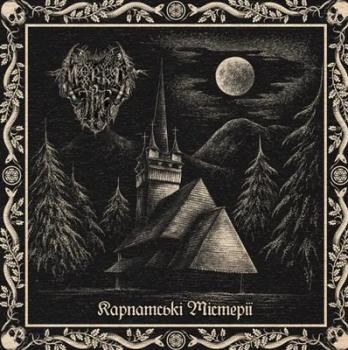 Mørkt Tre - Carpathian Mysteries CD