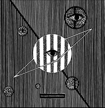 Na Łące Wszechświata - Na Łące Wszechświata 7″ EP