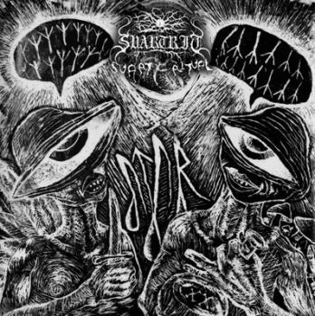 Svartrit - Svart Ritual Digipak CD