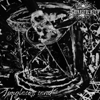 Svartrit - Timglasets Sand Digipak CD