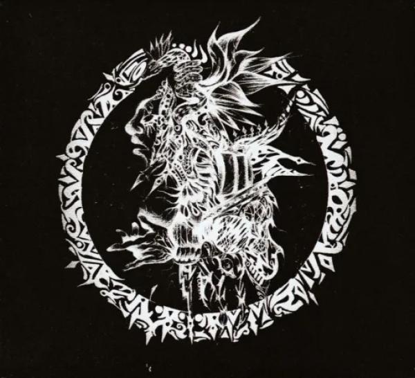 Maquahuitl - Blood of Kings and Ancestral Might LP blue wax