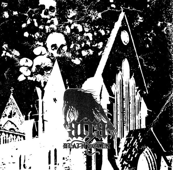 Atra - Death Coven LP black wax
