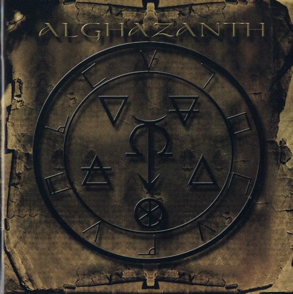 Alghazanth - Osiris-Typhon Unmasked CD