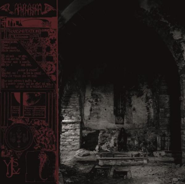 Arvalastra - Meditation on the Lunar Steppes LP