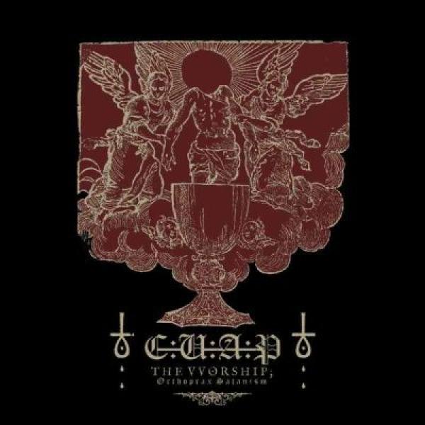 Curse upon a prayer - The Worship: Orthoprax Satanism LP red wax