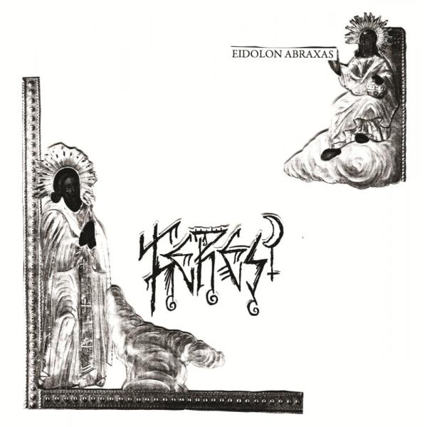 Kêres - Eidolon Abraxas LP