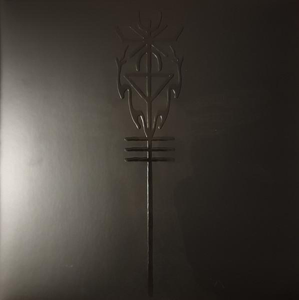 Arckanum - Den Förstfödde LP black wax - Embossed