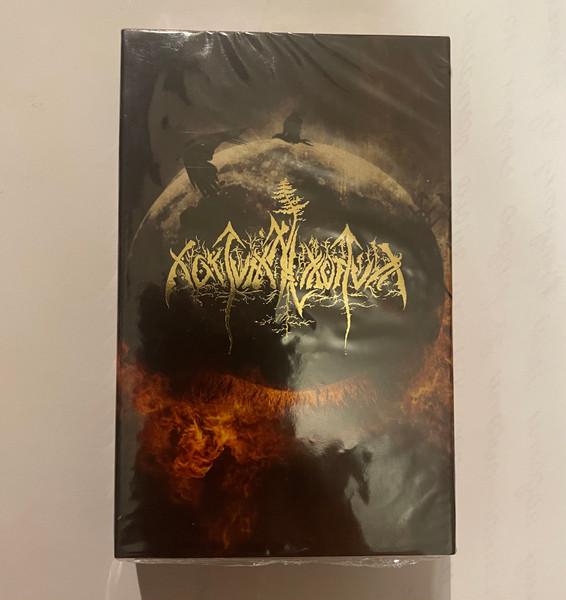 Nokturnal Mortum / Graveland - The Spirit Never Dies ProTape schwarz