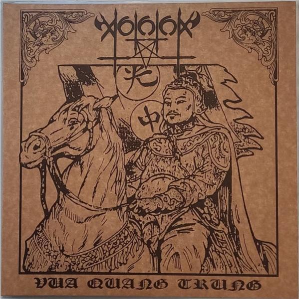 Vothana - Vua Quang Trung DLP black wax