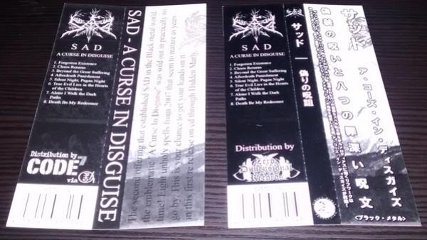 Sad - A Curse in Disguise with Obi Stripe (Japan Import)