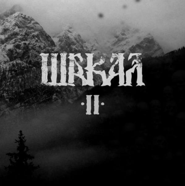 Šakal - II CD