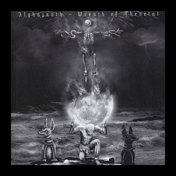 Alghazanth - Wreath Of Thevetat CD