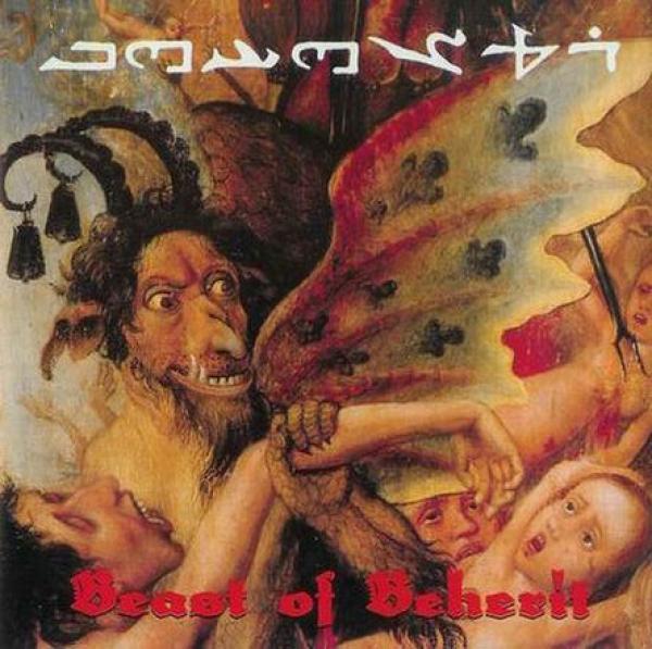 Beherit - Beast of Beherit: Complete Worxxx  CD