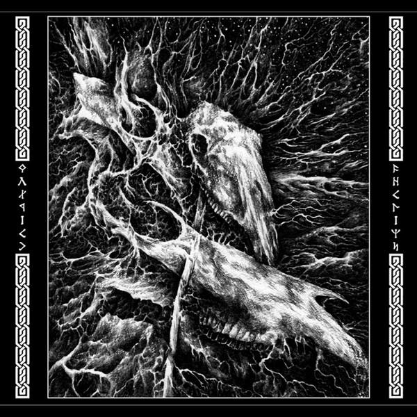 Blood Stronghold - The Triumph Of Wolfish Destiny LP marbled transparent/black