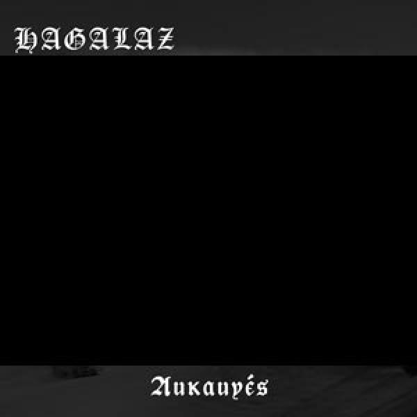 Hagalaz - Λυκαυγέ LP
