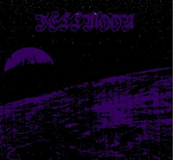 Fellmoon - Fellmoon DigiCD