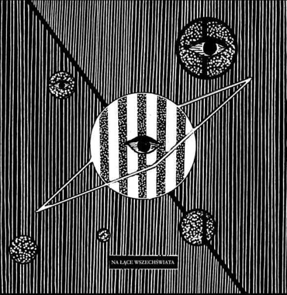 Na Łące Wszechświata - Na Łące Wszechświata 7″ EP