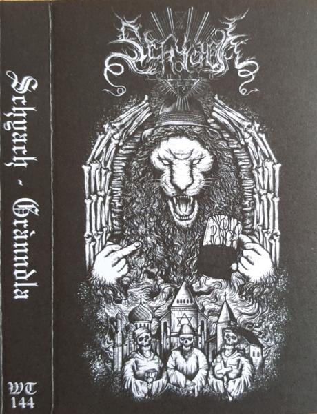 Schyach ‎– Grànndla Tape lim. 100